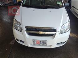 شێڤرۆلێت ئەڤیۆ